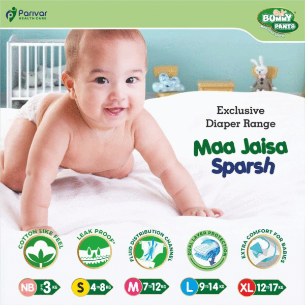 BUMMY PANTS New Born & XS Size Baby Diaper 5D Core, Anti-Rash Layer, 12 Hrs Protection,  (46 Pants) - Image 4